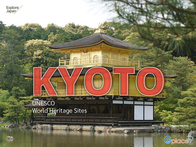 Tempat Bersejarah di Kyoto (Tapak Warisan Dunia UN