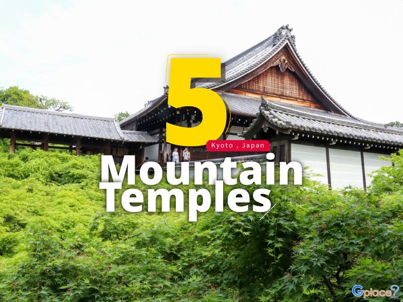 5 Kuil Gunung Kyoto
